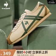樂(lè )卡克中性復古經(jīng)典低幫運動(dòng)休閑鞋跑步鞋T233607 麥棕/綠/BGN 40.5