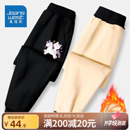 真維斯女童加絨褲子冬季新款兒童外穿保暖棉褲中大童小女孩秋冬打底褲潮 【加絨長(cháng)褲】黑（騎馬） 140