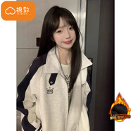 棉致復(fù)古開衫衛(wèi)衣外套女秋冬季新款寬松小個子撞色立領(lǐng)休閑運動加絨 白灰色【3058常規(guī)高品質(zhì)】 M 85-100斤