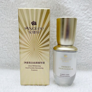 安吉?？蓛喊叉兼舫好腊嘴畎呔A液30ML