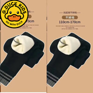 G.duck女童加絨褲子洋氣加厚兒童一體外穿女寶寶保暖神器中大童秋冬季的 黑色+黑色【2件裝特厚0下10度可穿】 140