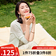 歐莎（OSA）【夏日繽紛】短款冰絲披肩空調衫女夏季新款V領(lǐng)輕薄針織開(kāi)衫百搭 綠色 M