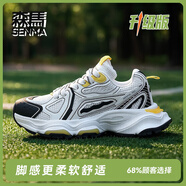 森馬2025秋冬新款男鞋老爹鞋透氣休閑百搭情侶網(wǎng)面軟跑步鞋子男女同款 白黃 35