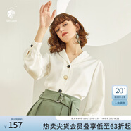 范思藍(lán)恩春秋新款雪紡白襯衫女設(shè)計感小眾復(fù)古港味職業(yè)裝襯衣女 白色 S