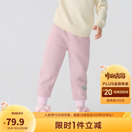 巴拉巴拉兒童長(cháng)褲男童女童加厚加絨褲子冬裝親子百搭休閑束腳208424108227