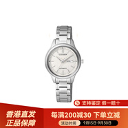 西鐵城（CITIZEN）透底雙日歷羅馬字符 自動機械機芯   29mm 女表  PD7140-58A 銀色表帶