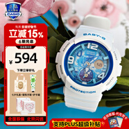 卡西歐（CASIO）手表女G-SHOCK和BABY-G系列運動石英表送女生禮物學(xué)生送人 BGA-190GL-7B海洋藍(lán)
