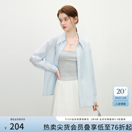 范思藍恩竹纖維混紡輕透防曬襯衫女2025夏新款輕盈寬松襯衣2287 天空藍 XS