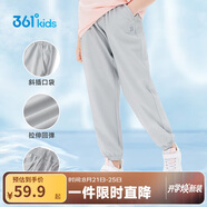 361°童裝兒童長(cháng)褲2025夏季男女童3-14歲透氣空調褲 灰140