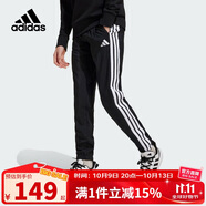 阿迪達(dá)斯（adidas）童裝25夏季兒童梭織長褲男女中大童輕薄三條紋休閑運(yùn)動(dòng)褲子JD6500