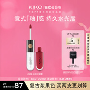 KIKO明彩雙頭唇釉6ml-108漿果色 玻璃唇唇蜜不沾杯口紅不掉色七夕禮物