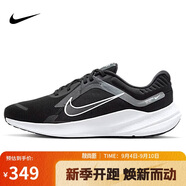耐克NIKE跑步鞋男緩震透氣QUEST 5運動(dòng)鞋 DD0204-001黑白45