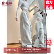 俞兆林（YUZHAOLIN）灰色運動休閑褲女2025春秋冬新款美式香蕉褲高腰直筒拖地闊腿褲 雪花灰色常規(guī)款 L 【建議116-128斤】