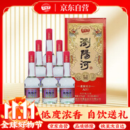 瀏陽河酒 北國花鄉(xiāng)A30 濃香型42度 450ml*6瓶整箱裝 宴請(qǐng)送禮