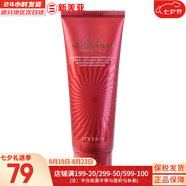 伊思（IT'S SKIN） 套盒2X紅參蝸牛晶鉆水乳霜套裝女護(hù)膚品禮盒緊致毛孔修護(hù)補(bǔ)水 伊思紅參洗面奶150ml
