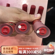 阿瑪尼（ARMANI）紅管唇釉口紅絲絨啞光霧豆沙501405500402401201205配件 401#