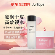 茱莉蔻（Jurlique）元氣精華水150ml+玫瑰水潤面霜50ml套裝補水保濕滋潤七夕生日禮物