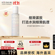 伊思蝸牛凝時(shí)潤養水120ml抗皺補水保濕舒緩中秋節女生日禮物
