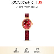 施華洛世奇（SWAROVSKI）  COSMIC ROCK 時尚石英手表金屬女 紅色 5675998