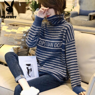 花花公子（PLAYBOY）藍(lán)灰條紋高領(lǐng)加厚毛衣衫女洋氣寬松字母打底衫秋冬2025新款上衣潮 寶藍(lán)色 S 85-105斤，加厚款