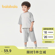 巴拉巴拉兒童睡衣套裝春夏薄款空調(diào)服男女童家居服小童中大童208224171206