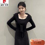 皮爾卡丹（pierre cardin）法式高感秋冬新款層次感披肩領(lǐng)口顯瘦修身長(cháng)袖連衣裙 黑 XS 建議50-60斤