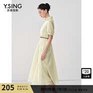 衣香麗影清平紗襯衫連衣裙女初年夏季新款超仙溫柔風(fēng)雪紡裙子 淺綠色 S
