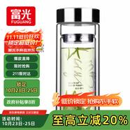 富光雙層玻璃杯 高硼硅玻璃泡茶杯子 茶水分離杯 帶茶隔商務(wù)水杯男士