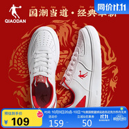喬丹男鞋板鞋運(yùn)動(dòng)鞋皮革面空軍一號休閑百搭厚底增高小白鞋