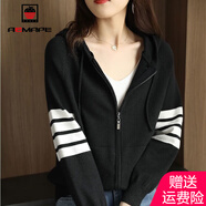 AEMAPE 針織衫女2025春秋冬季韓版時(shí)尚連帽毛衣開(kāi)衫寬松短款拉鏈上衣 黑色 2XL _碼【130斤-140斤】