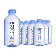 依能弱堿性天然蘇打水360ml12瓶無(wú)糖無(wú)氣飲用水 天然蘇打水360ml*12瓶