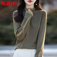 恒源祥高檔2025秋冬新款羊毛衫女半高領(lǐng)蕾絲薄款毛衣花邊打底上衣針織衫 森林綠【高品質(zhì)】 XL 120-130斤