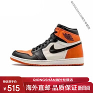 耐克（NIKE）AJ喬1高幫復古籃球鞋男女學(xué)生aj1摩卡煙灰大學(xué)藍休閑運動(dòng)鞋 AJ1高幫黑橙扣碎 44