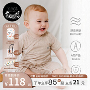 nest designs嬰兒短袖短褲竹纖維連體衣春夏爬服寶寶男女家居服兒童睡衣 暖香褐-短袖短褲和尚衣款 59cm （建議身高52-59cm）
