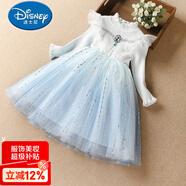 迪士尼（Disney）女童冰雪奇緣愛(ài)莎公主裙艾莎秋冬加絨毛衣連衣裙蓬蓬紗裙愛(ài)沙服飾 藍色 110 cm