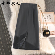 水畔衣人高檔西裝半身裙女2025春秋新款高腰顯瘦直筒中長(cháng)款開(kāi)叉一步包臀裙 灰色【裙長(cháng)72cm】 XL