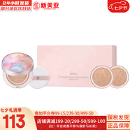 歐蕙（OHUI）氣墊CC粉底液歐惠氣墊C奇跡水分CC霜含替換芯防曬提亮遮瑕女神 歐蕙1正2替換裝花朵氣墊套裝  45g