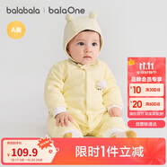 巴拉巴拉童裝連體衣新生兒2025新款冬裝爬服加厚男女嬰童衣服208425133202