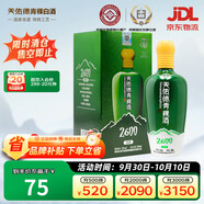 天佑德 海拔2600 清香型白酒 52度 500ml單瓶裝【青海青稞酒】