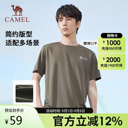 駱駝（CAMEL）戶外速干T恤春夏蜂巢網(wǎng)眼透氣上衣情侶運(yùn)動(dòng)圓領(lǐng)短袖A14BZ00079