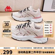 KAPPA卡帕男女鞋老爹鞋女2025秋季新款鞋子女款休閑運動(dòng)鞋輕便軟底跑鞋 月灰色【秋冬保暖】 37
