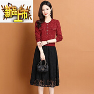 初徑蕾絲拼接針織衣裙連衣裙洋氣秋冬新款假兩件氣質(zhì)顯瘦中長(cháng)款打底裙 紅色【版】 M 【建議85-100斤】