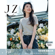 玖姿·安娜蔻閃耀小香風(fēng)肌理感亮絲提花釘珠寬松T恤女夏款 經(jīng)典白-第二批-KWFX83238 2XL