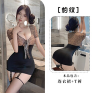 長(zhǎng)夜漫漫情趣內(nèi)衣性感房事戰(zhàn)袍純欲制服誘惑套裝床上大尺度夫妻調(diào)情睡衣 豹紋系帶包臀裙 均碼【80-130斤可穿】