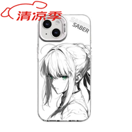 華為線(xiàn)稿saber蘋(píng)果16promax手機殼iphone141211XR一加12紅米小米15榮耀華為Mate70Nova13保護套 關(guān)注店鋪【第二件5折收貨返】銀底-線(xiàn)稿saber 華為Mate 70