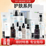 皙之密防曬霜旗艦正品工作室直營(yíng)店洗面奶1號5號9號套裝A6號2號8號7號  #1柔潤潔面凝膠*50ml*