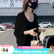 芃婷針織開衫外套冰絲女夏季2025新款外搭薄款配披肩上衣寬松短款春秋 黑色 XL 建議115-130斤