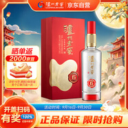 瀘州老窖 窖6  濃香型白酒 窖藏陳釀老酒 38度 500ml 單瓶裝