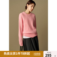 獨(dú)束大碼女裝粉色甜美針織衫2024冬季新品通勤時尚百搭套頭毛衣 蜜桃粉 M (尺碼：1)