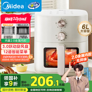 美的（Midea）空氣炸鍋不用翻面 透明可視易用旋鈕控溫 實(shí)用大容量家用6L 全金屬腔體無(wú)異味 微蒸汽嫩烤 KZE6086